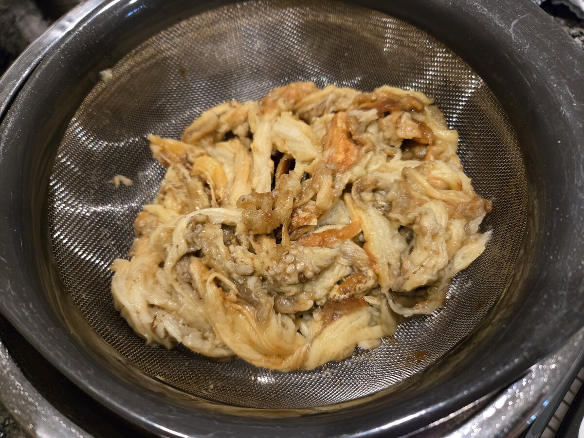 Eggplant flesh after draining