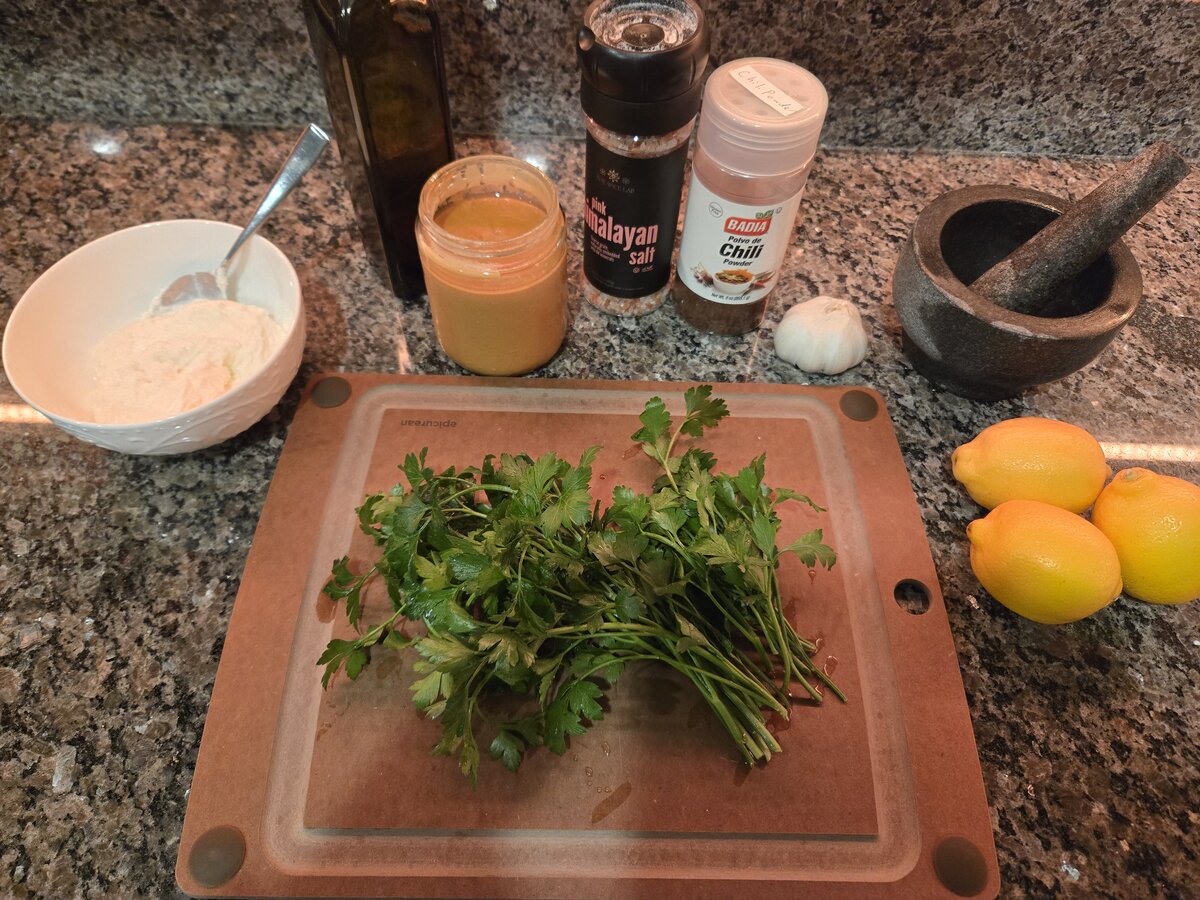 Baba ghanoush ingredients